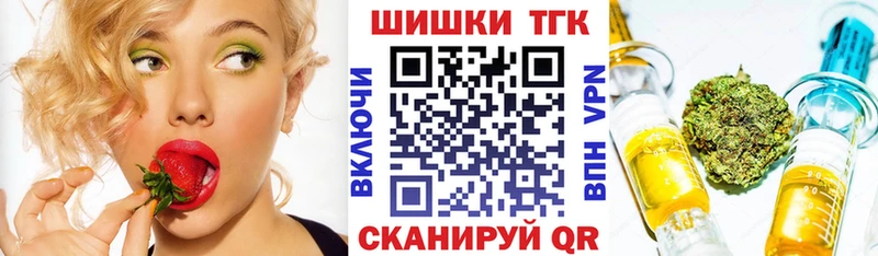 Галлюциногенные грибы Кызыл