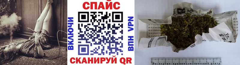 БУТИРАТ вода  наркотики  Кызыл 