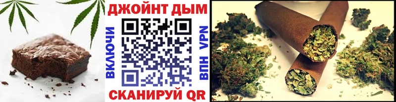 Canna-Cookies конопля Кызыл