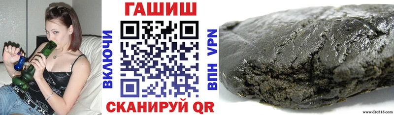 Гашиш VHQ  Кызыл 