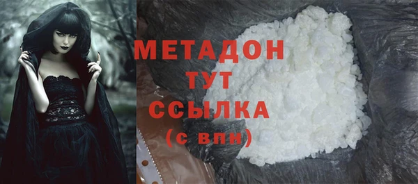 экстази Алзамай