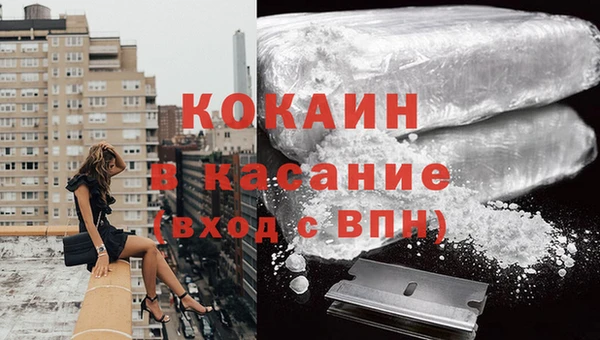 экстази Алзамай