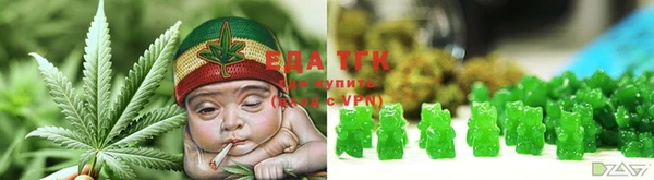 каннабис Алексин