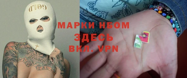 экстази Алзамай