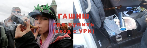 экстази Алзамай