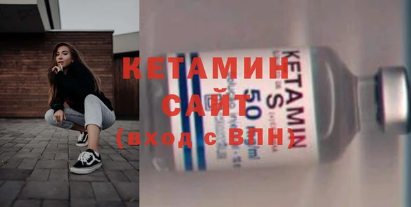 2c-b Абдулино