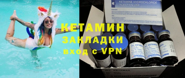 экстази Алзамай