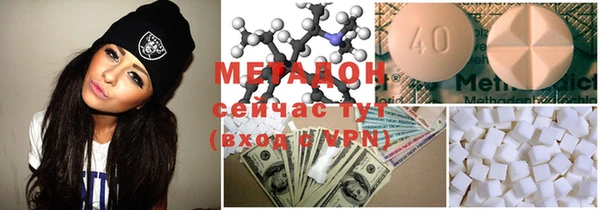 экстази Алзамай