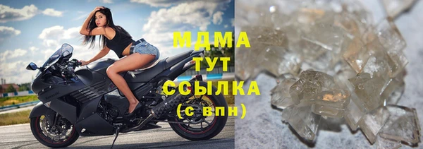 экстази Алзамай