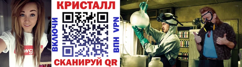 Первитин мет  Кызыл 