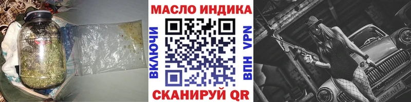 Дистиллят ТГК Wax  Кызыл 